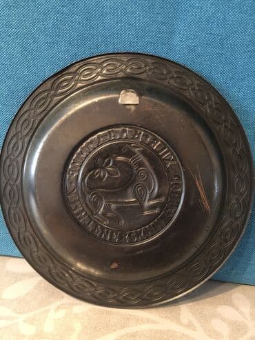 куплю старинные монеты дорого в бишкеке: Antik mis mecmeyi Sovet dovrune aiddi — 5