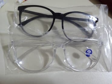 Optik eynək, Yeni lalafo.az -da Optik eynək, Yeni