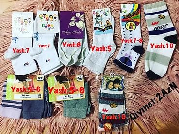 kişi alt paltarı: Teze corablar
Yash:5-10 geder
Her biri:2AzN(tezediler) — 1