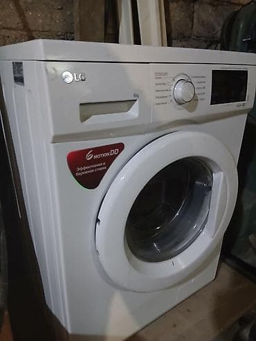 qapi matoru: LG önyükləməli paltaryuyan maşın - Yük həcmi: 6 kq - 6 Motion Direct — 7