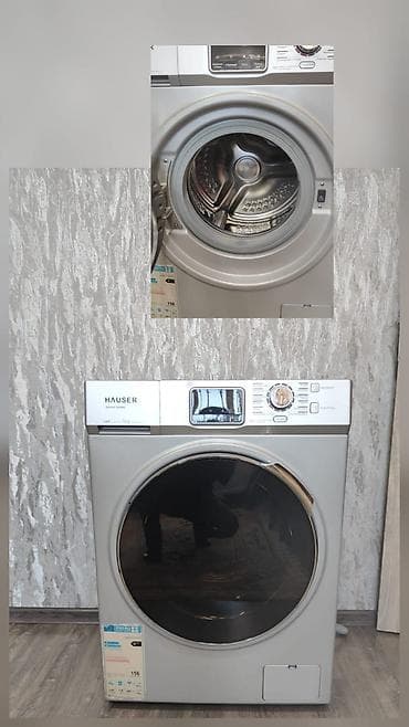 Paltaryuyan maşın 7 kq, Avtomat, Qurutmasız