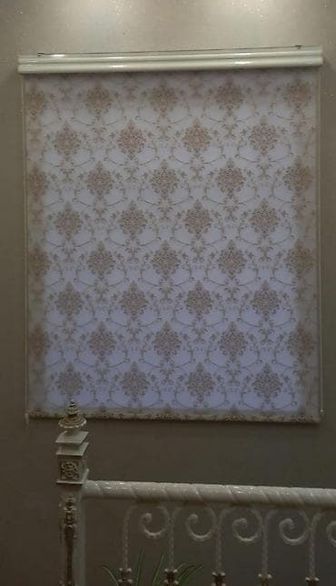 Digər ev dekoru: Yeni, Pərdə, Pulsuz çatdırılma — 8