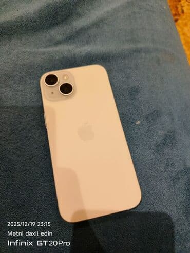 iphone бу купить: IPhone 15, Blue Titanium, Face ID — 1