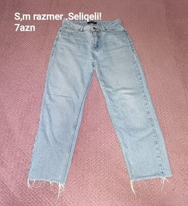 Аксессуары: Джинсы, S, цвет - Голубой — 1