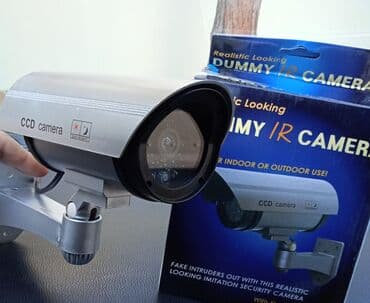 07 şəkilləri çəkmək: Təhlükəsizlik sistemləri | Müşahidə kameraları — 1