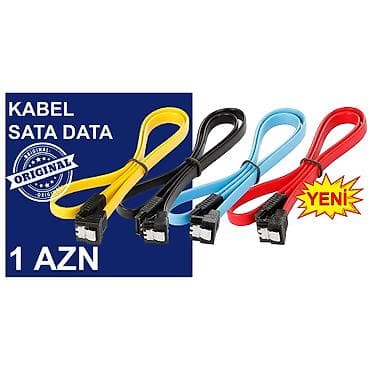 Masaüstü kompüterlər və komponentlər: Kabellər "MOLEX/SATA to SATA/MOLEX Original" MƏHSULLAR TAM — 8