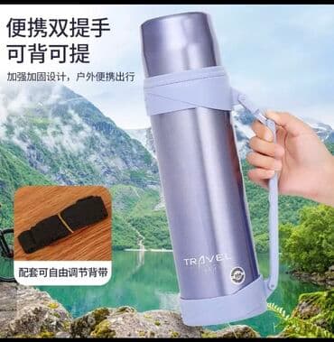 русское слово 5 класс каменецкая часть 2: Polad termos 2l hecmı var! Temperatru 24 saat saxlıyır! Cox — 1