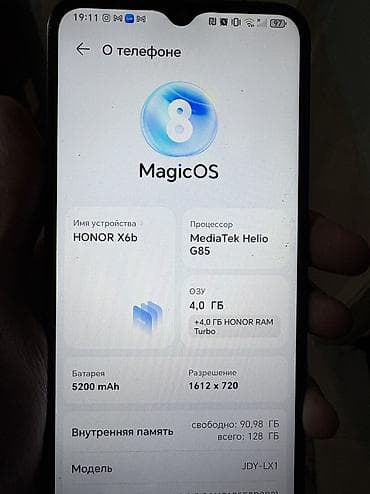 honur telfonu: Honor X6b, 128 GB, rəng - Qara, İki sim kartlı, Barmaq izi, Sensor — 2