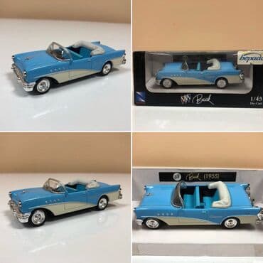 1 43 modelka: Ford, 2000 il, 1:43, Dəmir, Pulsuz çatdırılma, Ödənişli çatdırılma, Rayonlara çatdırılma — 9