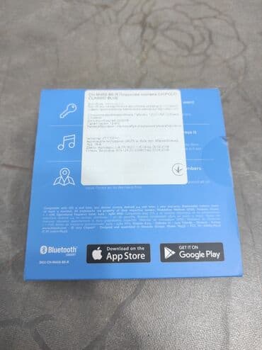 Digər avtoelektronika: Cisco acar signalizaciyasi. Chipolo. Dunyanin en taninmis brendinin — 3