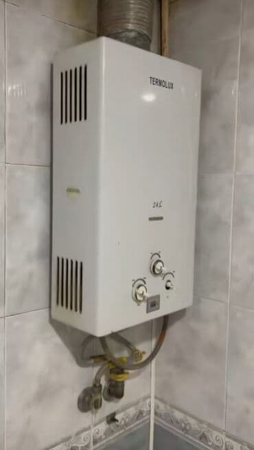 комби иммергаз купить новую: Təmiri istənilən ünvanda Qaz su qızdırıcıları –istənilən unvanda — 2