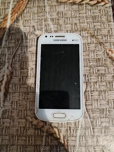 plaşdeşin 3: Samsung B5702 Duos, rəng - Ağ, İki sim kartlı — 1