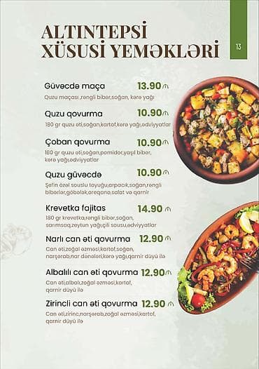 yumurta yagi: ALTINTEPSİ XÜSUSİ YEMƏKLƏRİ – menyu - Güvəcdə maça – 13.90 ₼ — 1