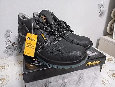 ikinci el suba: Safetoe iş ayaqqabısı – model M-8010B - Rəng: qara - Ölçü: 43 EU / 10 — 4