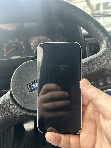 iphone 8 gold: IPhone 15, Ağ, Simsiz şarj — 2