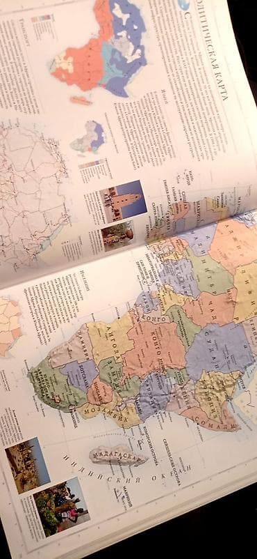 Игрушки: Другие товары для детей — 4