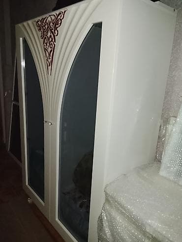 Yeni, Dolab, Türkiyə