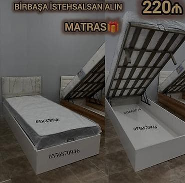 Yeni, Təknəfərlik çarpayı, Bazalı, Matras ilə, Siyirməsiz, Rusiya lalafo.az -da Yeni, Təknəfərlik çarpayı, Bazalı, Matras ilə, Siyirməsiz, Rusiya