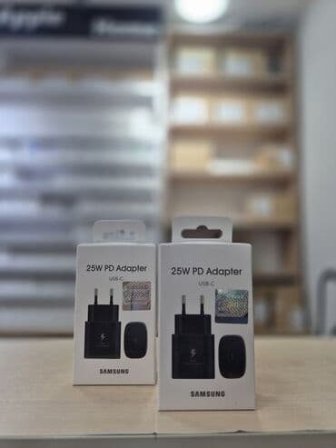 Adapter Samsung, Yeni