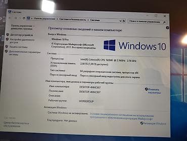 internet kabel cat6: Acer ES1-531 Noutbuk Ekran 15.6 Əla vəziyyətdədir Processor Intel — 2