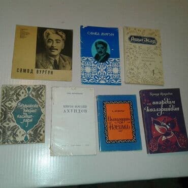 природа 5 класс 1 часть: Müxtəlif kitablar satılır. Biri 30 manat — 16