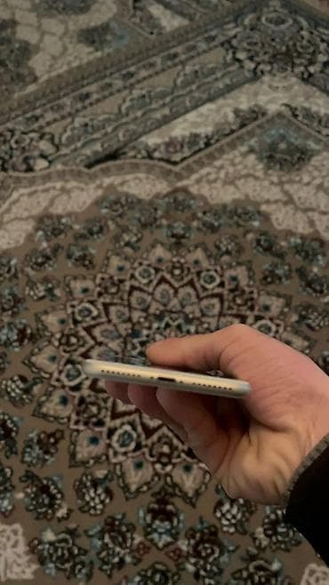 iphone 8 kontakt home: IPhone 7 Plus, Qızılı, Barmaq izi — 4