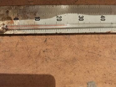 ümrə ziyarəti 2022: SSR dövründen qalma Termometir — 2