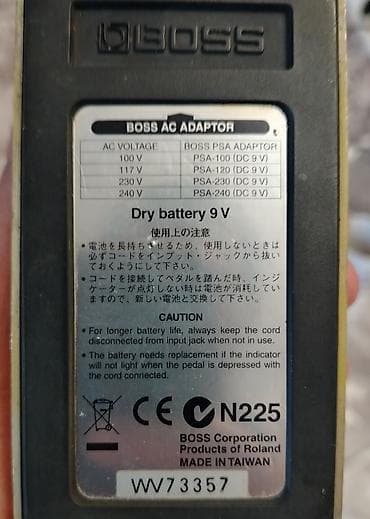 магнитофон в машину: Salam.Gitara üçün pedal, çox əla vəziyyətdədir heç bir problemi — 2