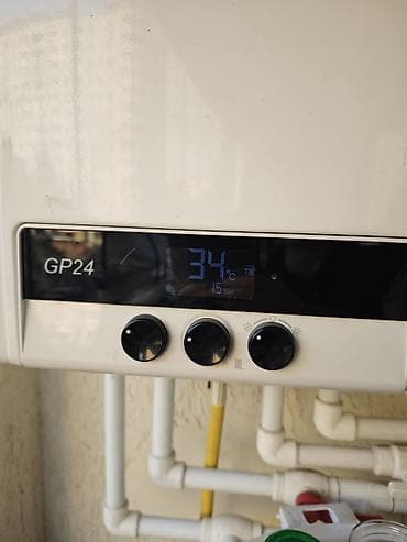 İşlənmiş Kombi E.C.A. 24 kVt, Ünvandan götürmə