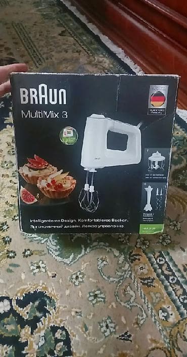 Braun firmasına aid blender / mikser 2li dəsti satılır. Yenidir heç lalafo.az -da Braun firmasına aid blender / mikser 2li dəsti satılır. Yenidir heç