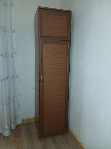 Normal vəziyyətdədir. Dar