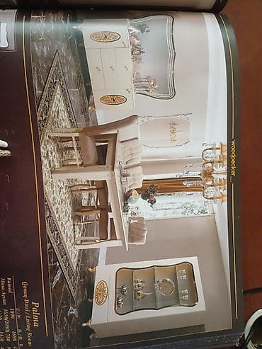 divan kohnə: Divan — 1