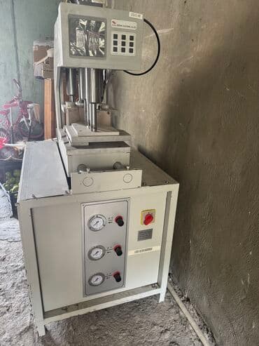 ПО для бизнеса: Pvc avadanliq Yenidir istifade edilmeyib qiymetde razilasma olacag — 2