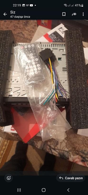 rədmi note 8: Maqnitofonlar — 3