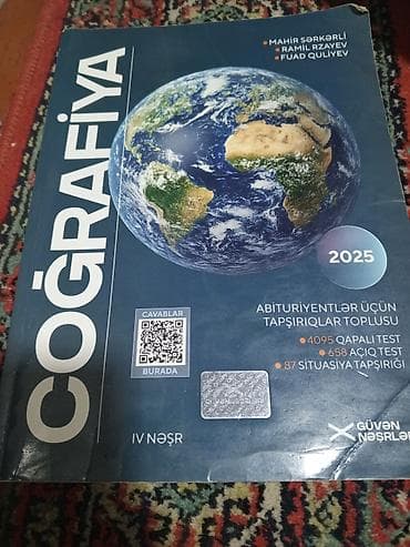 Məhsul: Coğrafiya – Abituriyentlər üçün tapşırıqlar toplusu (2025)