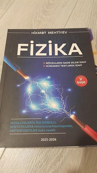 Məhsul: “Fizika” hazırlıq vəsaiti (Hikmət Mehdiyev), 2025–2026