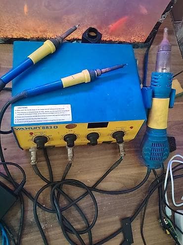 enzo fen: Yaxun 883D SMD Rework Station - 3‑ü 1‑də stansiya: isti hava fenı — 1