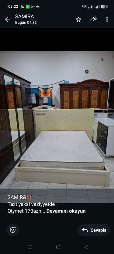 İkinəfərlik çarpayı