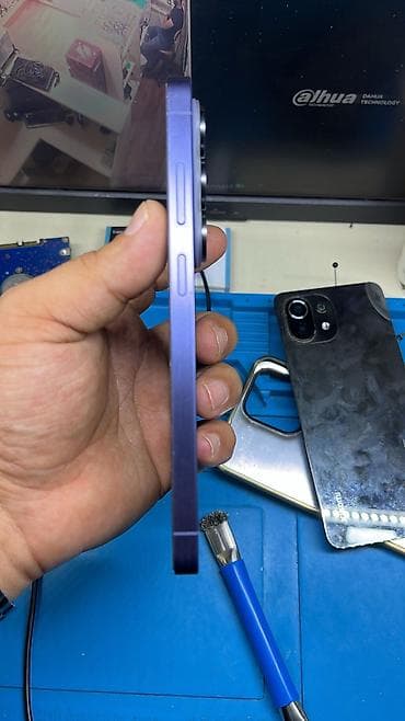 apple iphone 16 pro: Samsung Galaxy S23 Ultra, 256 GB, rəng - Bənövşəyi — 3