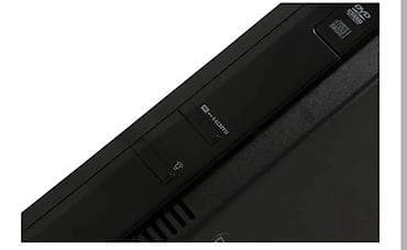 Packard Bell hamısı-birində (All-in-One) stolüstü kompüter Ekran: 21.5 — 9