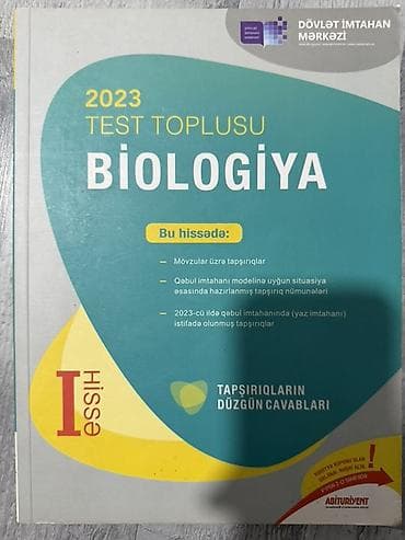 Məhsul: 2023 “Test Toplusu – Biologiya”, I hissə Xüsusiyyətlər: - — 1