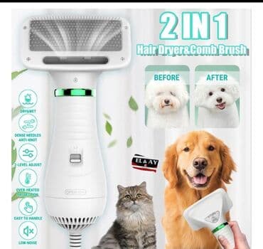 pişik üçün daraq: İtin pisiyin tükünü temizlemek üçün daraqlı fen — 1