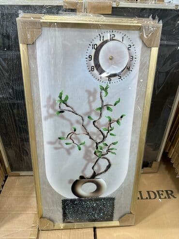 müəllimlər günü şəkilləri: Şəkillər, tablolar — 8