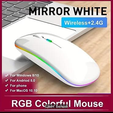 RGB işıqlı simsiz siçan – Mirror White - Bağlantı: 2.4G Wireless (USB