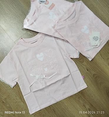 ucuz_serfeli_usaq_geyimleri instagram: Uşaq geyim dəstləri 1) Krem rəngli 2 hissəli dəst: - Qolsuz jilet — 3