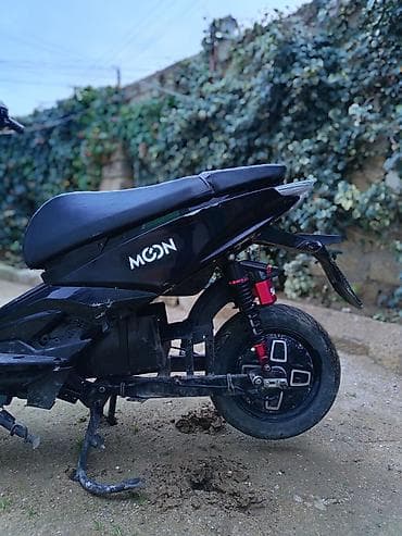 r14 disk: Moon brand — 3