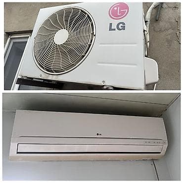 konsaner: Kondisoner LG 100 kv. 850 AZN. Sokulmuyub. Ünvan Babək prs (Fn) 1740 — 1