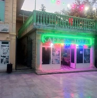 bağ evinə ailə tələb olunur 2024: Ofisiant tələb olunur — 1