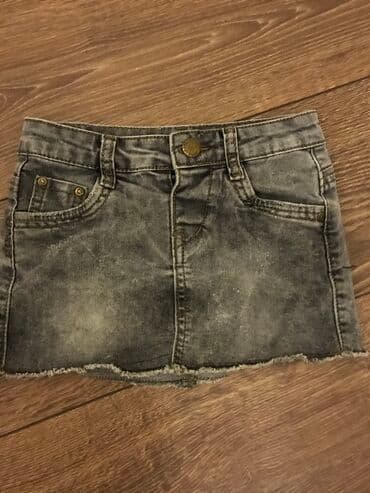 Zara kids cins yubka 15 m