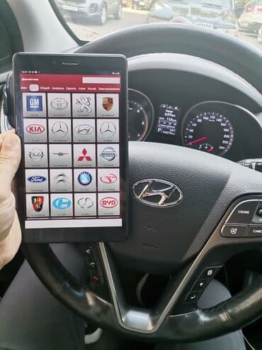 диагностический прибор для авто: Yeni və ideal vəziyyətdə Launch diaqnostika aparatı.300-dən çox — 1